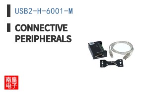 USB2-H-6001-M ͼƬ